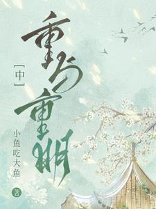 乾坤葫芦和紫金葫芦区别