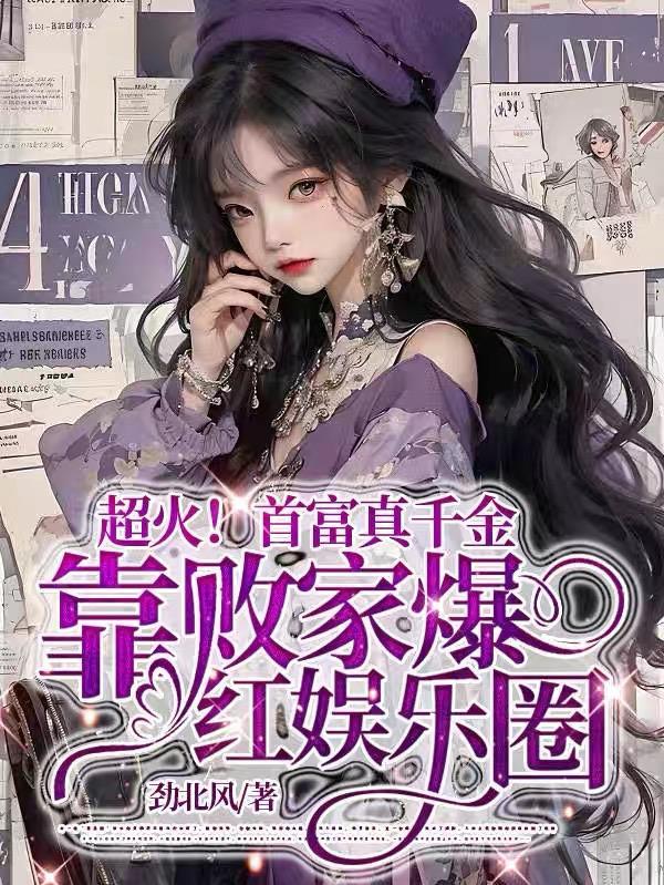 乾坤葫芦壶