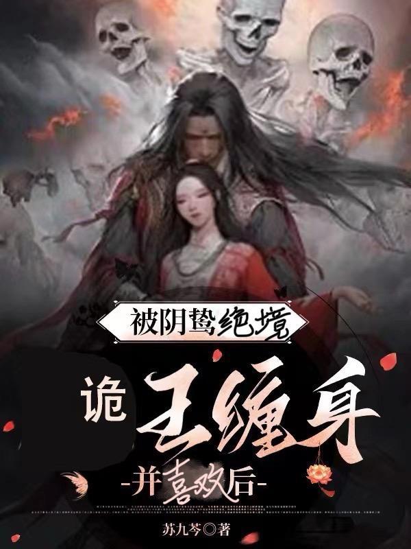 乾坤葫芦紫砂壶
