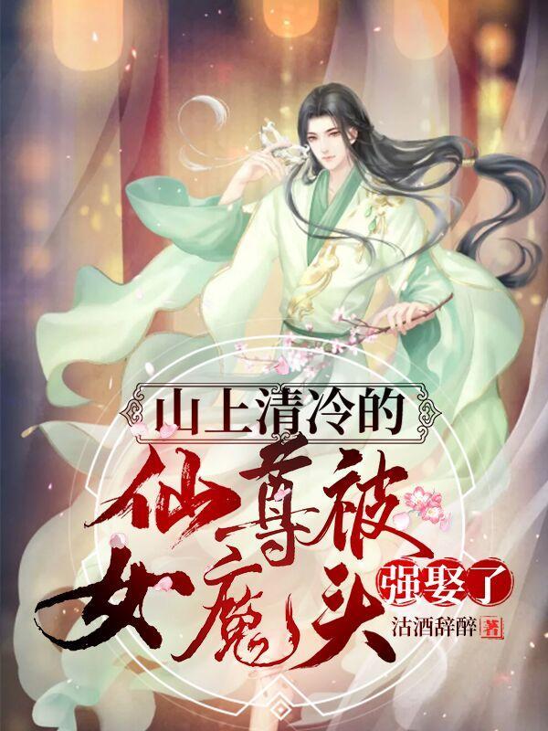 公主回归电影