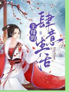 公主连结回归奖励