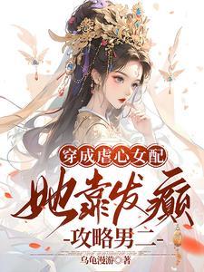 公主回归电视剧全集