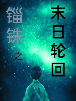 青墙白瓦马头墙