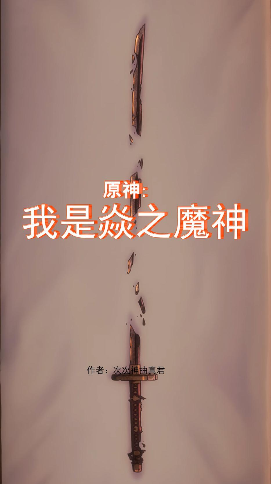 白墙青瓦什么意思