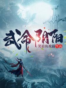 白墙青瓦图
