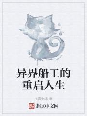 金玉王朝十部全 出版完结+番外