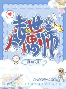 金玉王朝1