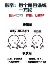 不及你甜讲的什么