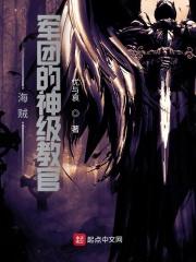 不及你甜TXT百度