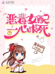不及你甜by荒川黛讲的是什么
