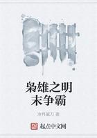 不及你甜有车吗