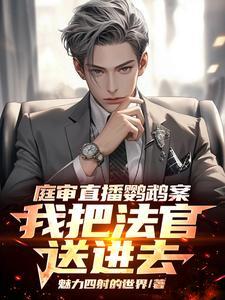 家里有蛾子怎么回事