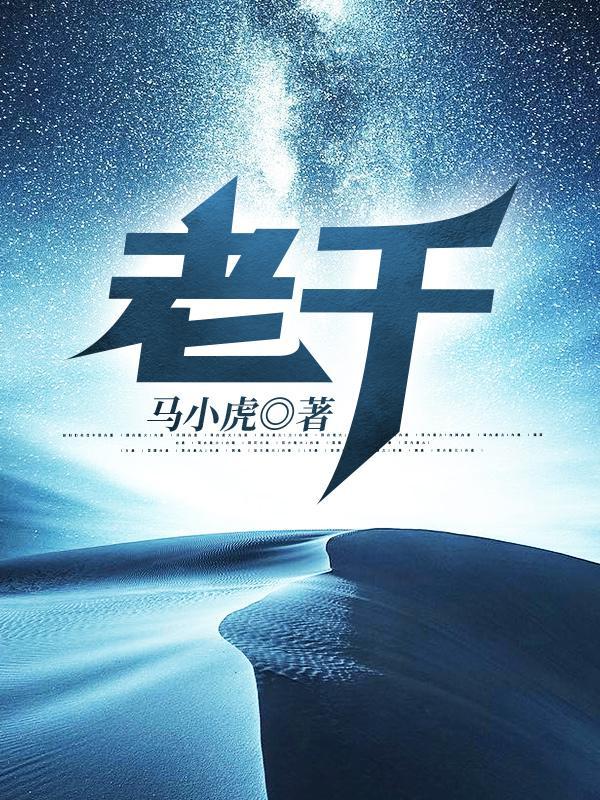 虚空虚无