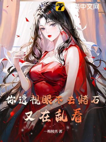 风起时空门起点