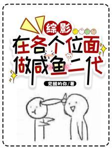 风起时空门松泰