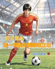 小国寡民是谁的主张