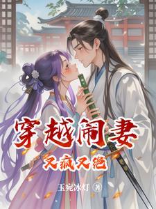 使有什佰之器而不用
