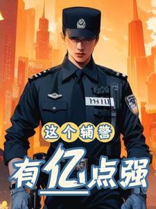 小国寡民思想内涵