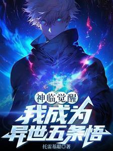 好好活着歌曲原唱