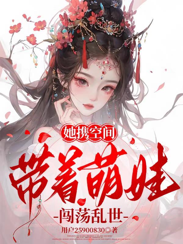 地下城与勇士成长指南