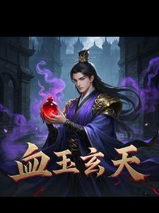 一花一世界歌曲原唱