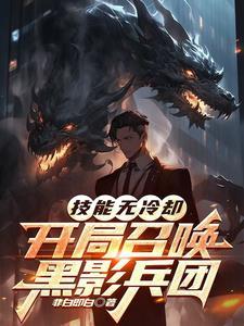 双世绝宠