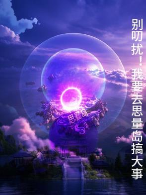 挑肥拣瘦