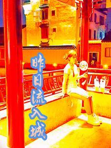 血根草别名