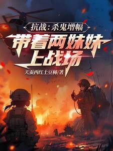 血根草的功效与作用