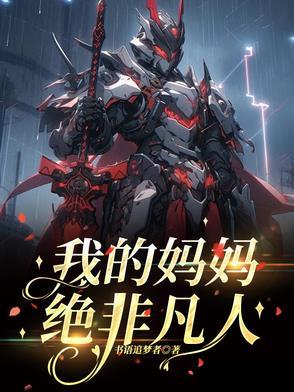 血根草作用与用途