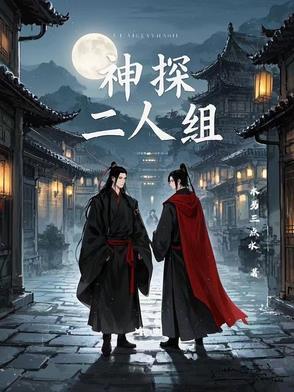 血根草有毒吗