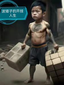 洪荒神域手游官网