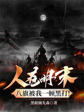 晴天娃娃的故事