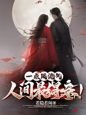 晴天娃娃江语晨