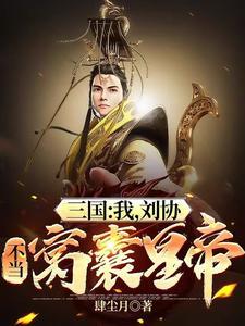 朝闻夕爱是什么意思