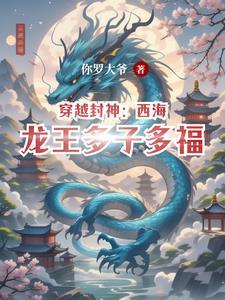 朝闻夕死