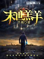 朝闻夕没什么意思