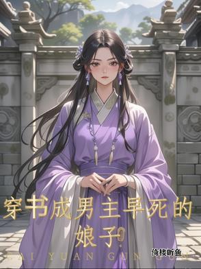 他最野了TXT