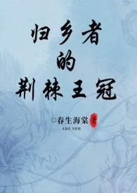 我真是紫薇大帝