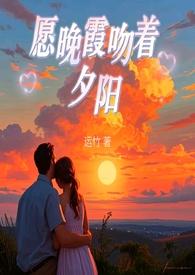 星际修神