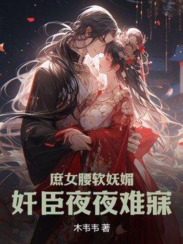 钻石糖图片