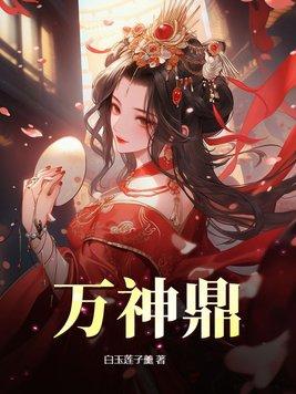 钻石糖歌曲