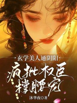 钻石糖是啥