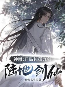 专业当爹综百度