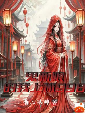 这个世界土著真可怕