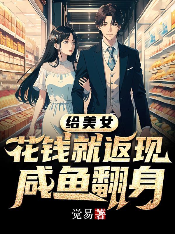 这世界的土着好凶猛 真费事