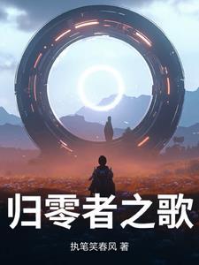 这个世界的土著好猛