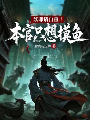 赠我予你 讲什么