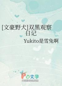 在柯学漫画抢高光lofter