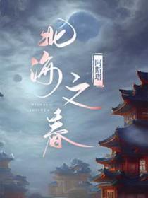 如能转念 何须我大慈大悲 若不回头 谁为你救苦救难